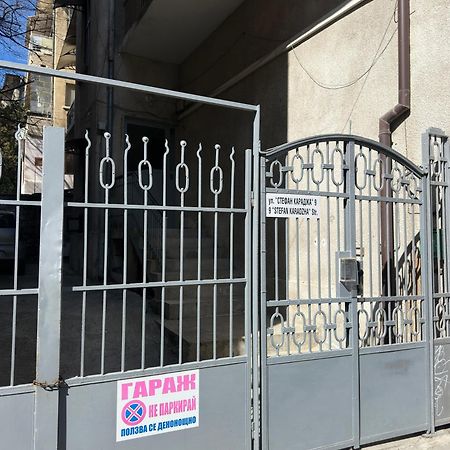 Home فارنا المظهر الخارجي الصورة